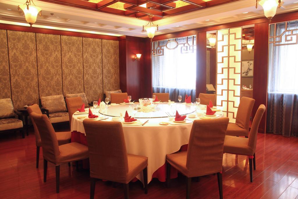 Jin'Gu Hotel Cáp Nhĩ Tân Ngoại thất bức ảnh